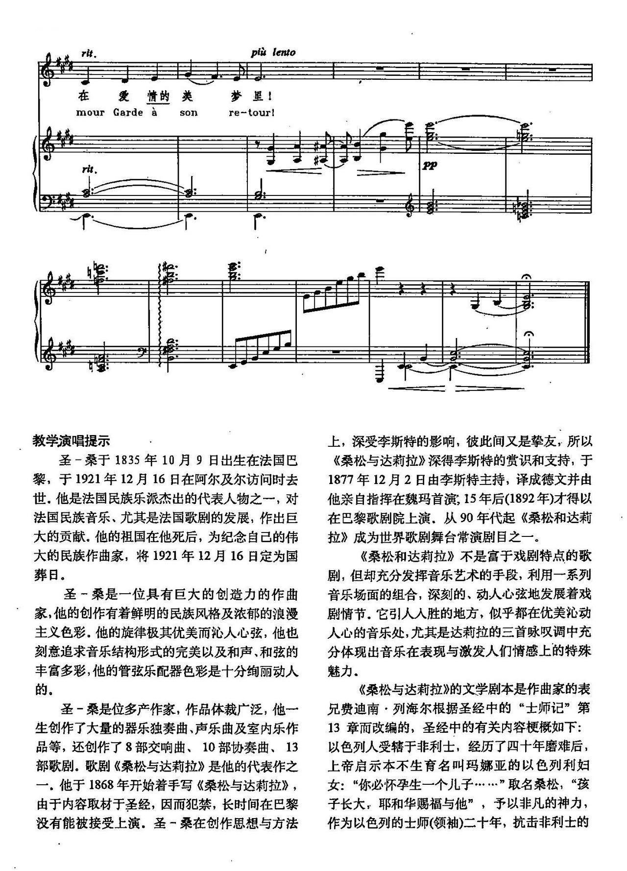 �����(l��i)�������g ��2 75 �� �x�Ը脡 ɣ���c�_����(ʮ�ּ�����)6