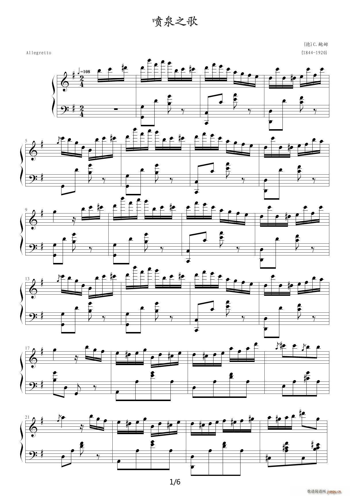 ��Ȫ֮�� G�{(����V)1