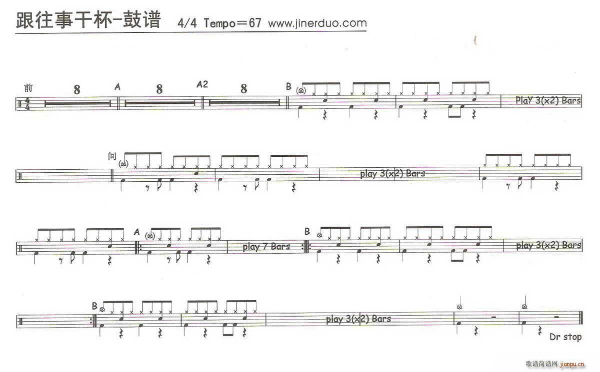 �����¸ɱ� ����(���ָ��V)1