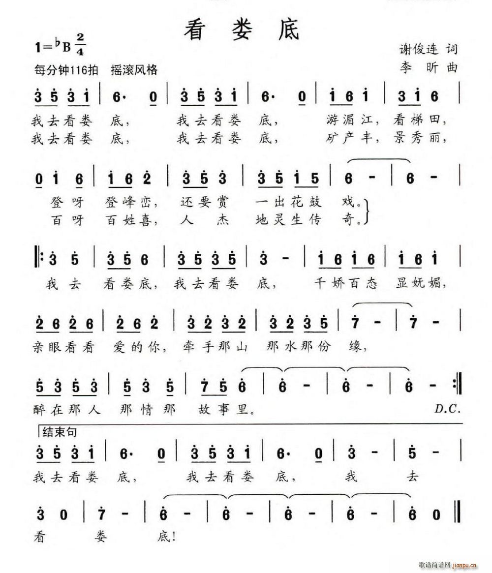 �����(���ָ��V)1