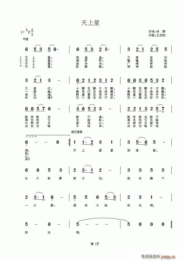 ������ ��־���ώ��汾(ʮ�ּ�����)1