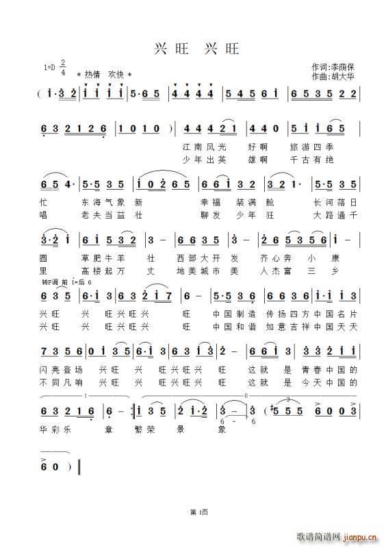 �d�� �d��(���ָ��V)1