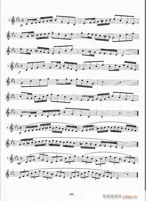 С̖�����̳�101-120(ʮ�ּ�����)9