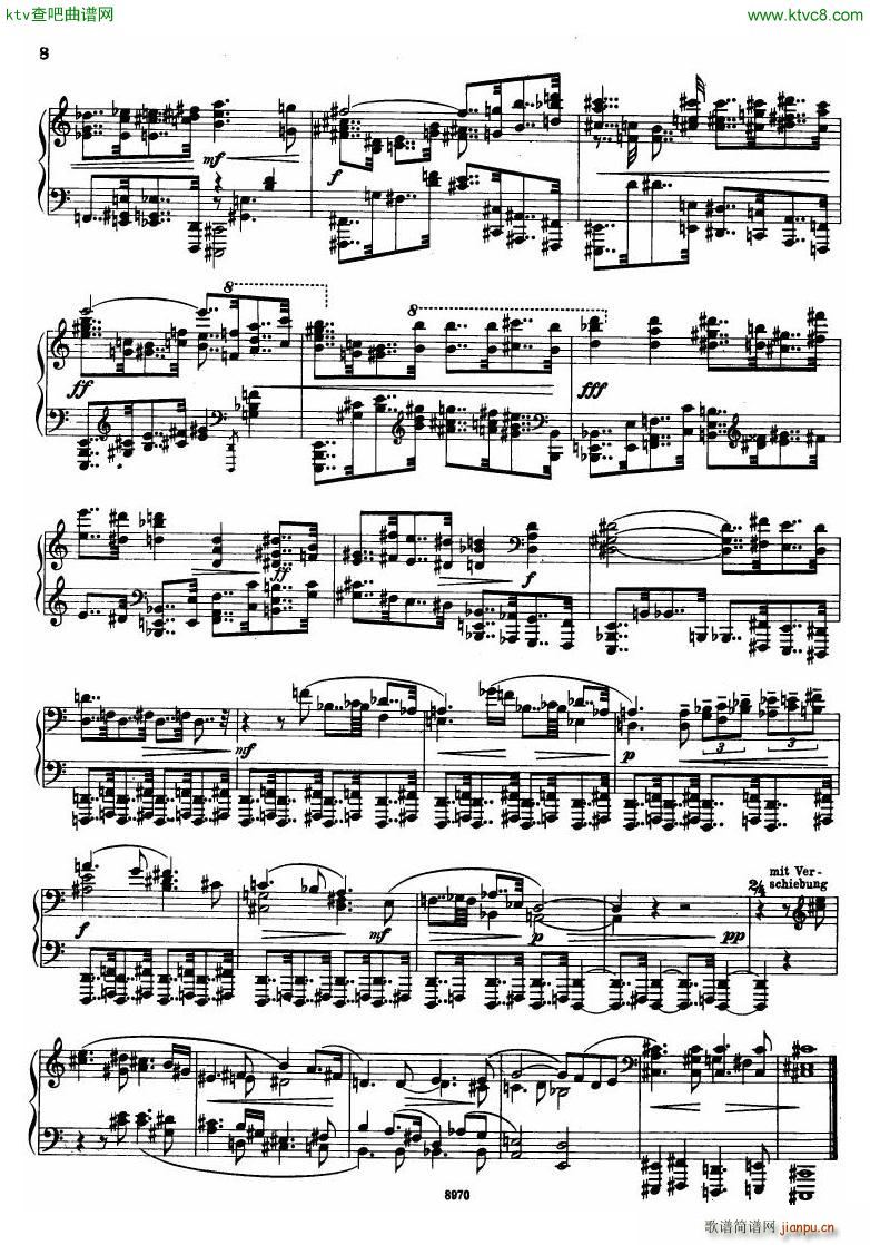 Hindemith Sonata No 1(����V)6