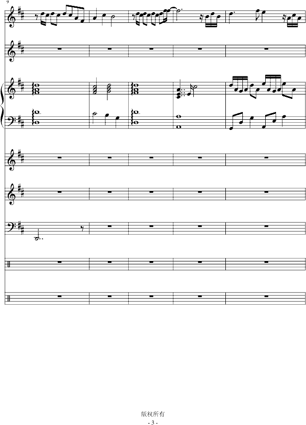 С���(����V)3