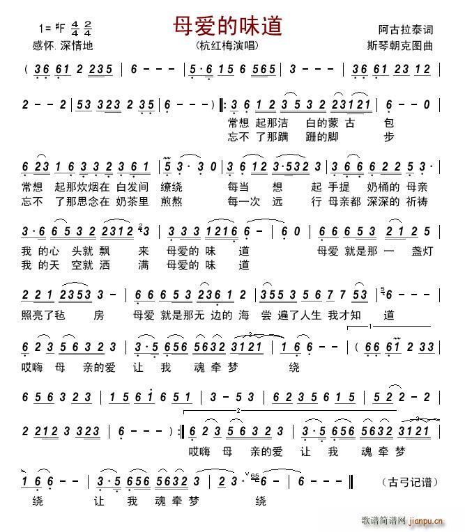 ĸ��(��i)��ζ��(���ָ��V)1