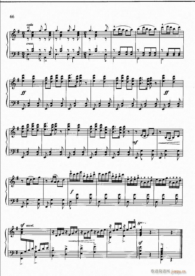 ��ٻ��A�̳� �� ��ӆ�� 61 120(����V)46