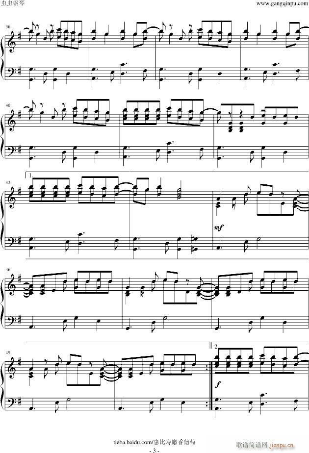 OECURA MAMBO(����V)3