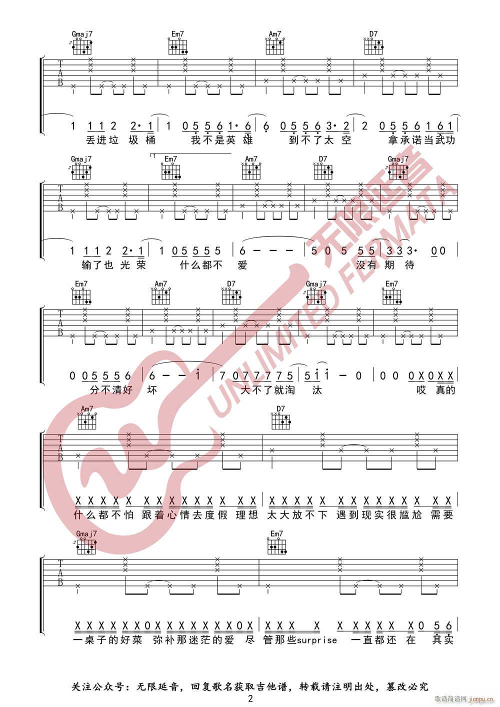 ���ƺ� 25 �o(w��)����������(ʮ�ּ�����)3