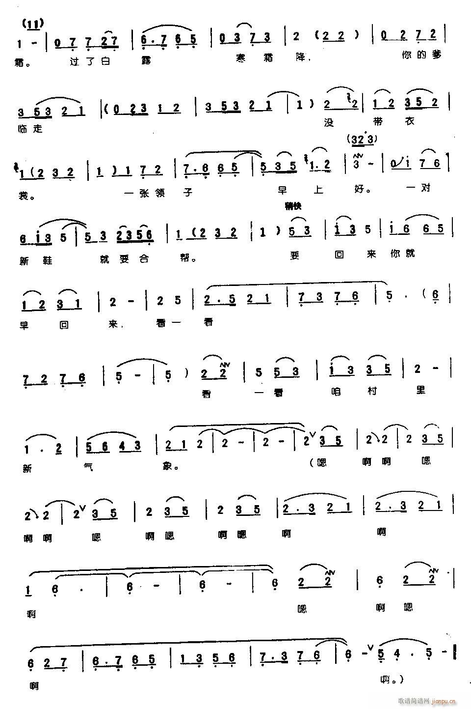 �����۴�������0006ԥ��(ԥ�����V)6