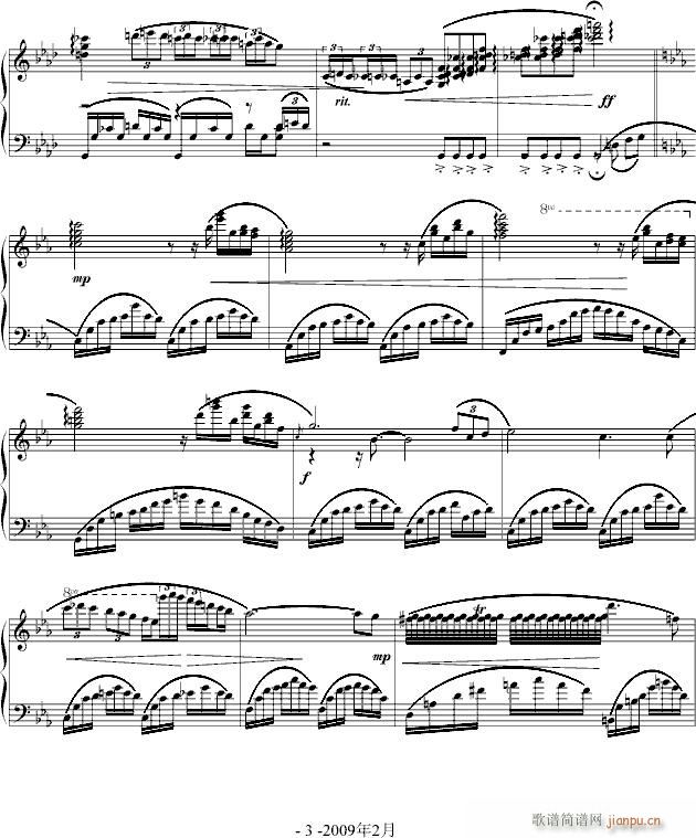 Chopin(����V)3
