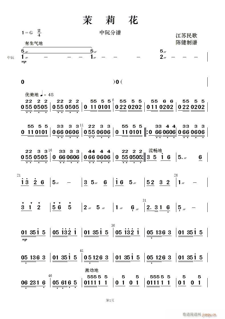 ���� ��(l�� )����(���V)39