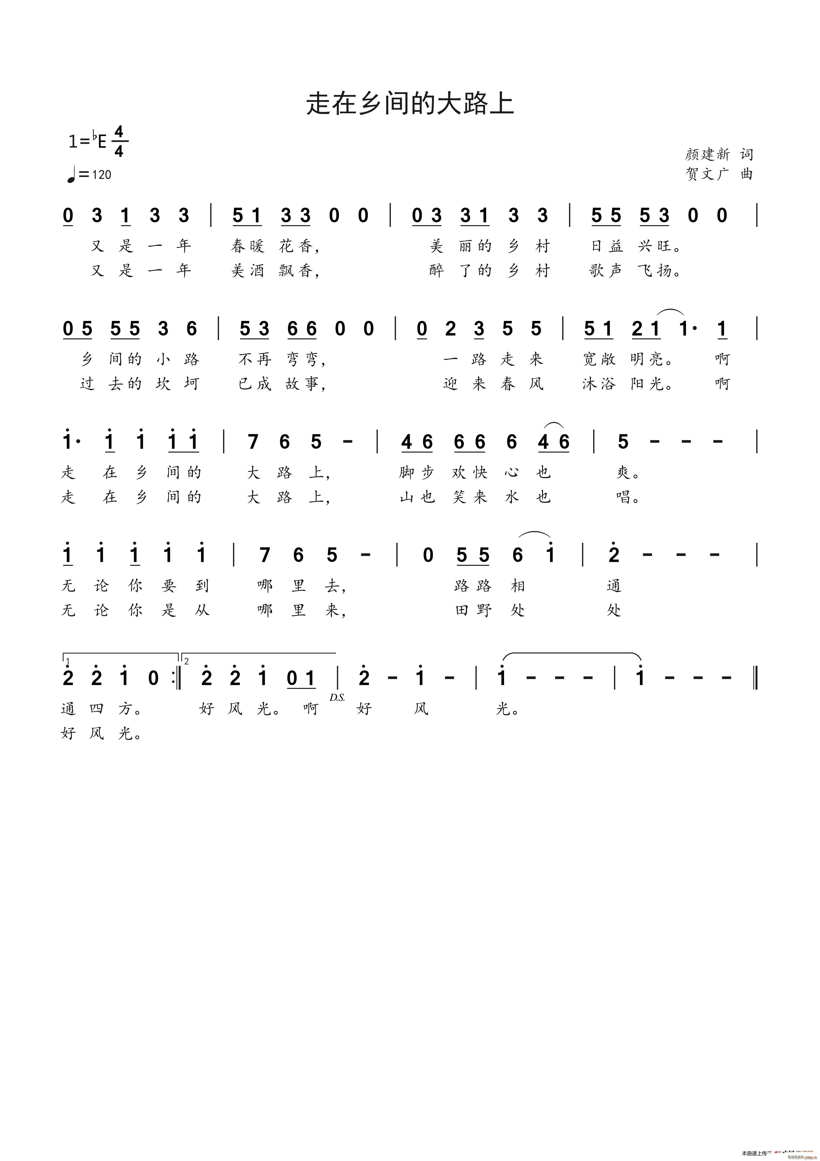 �����l�g�Ĵ�·��(���ָ��V)1