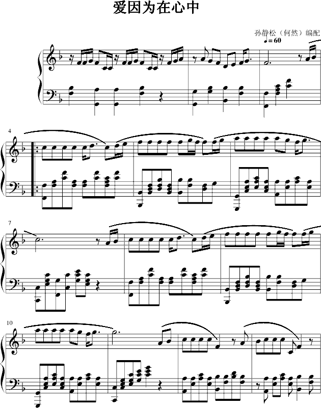 ��(��i)���������(����V)1