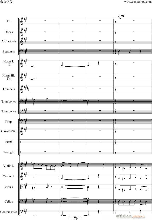 ��������(����V)79