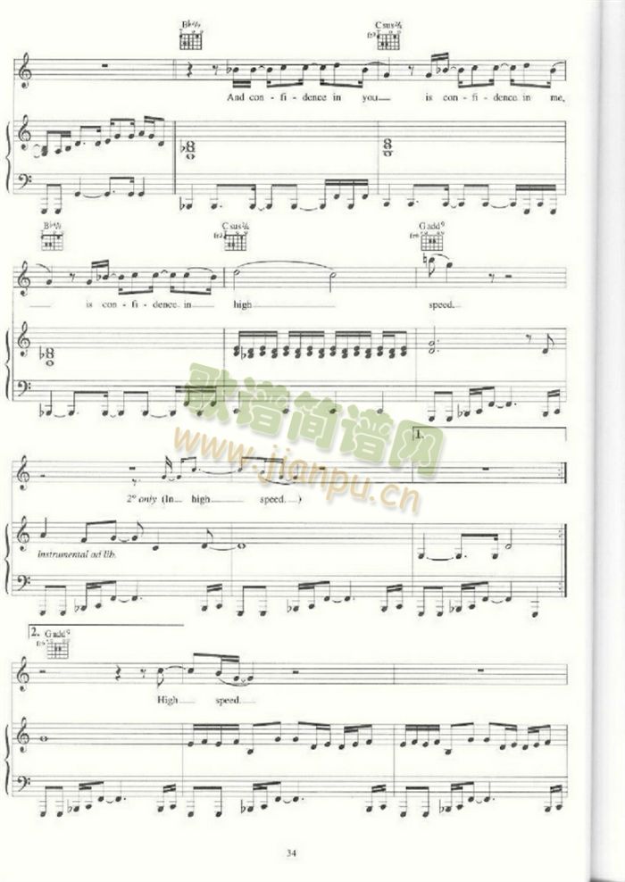 HIGHSPEED(�����V)3