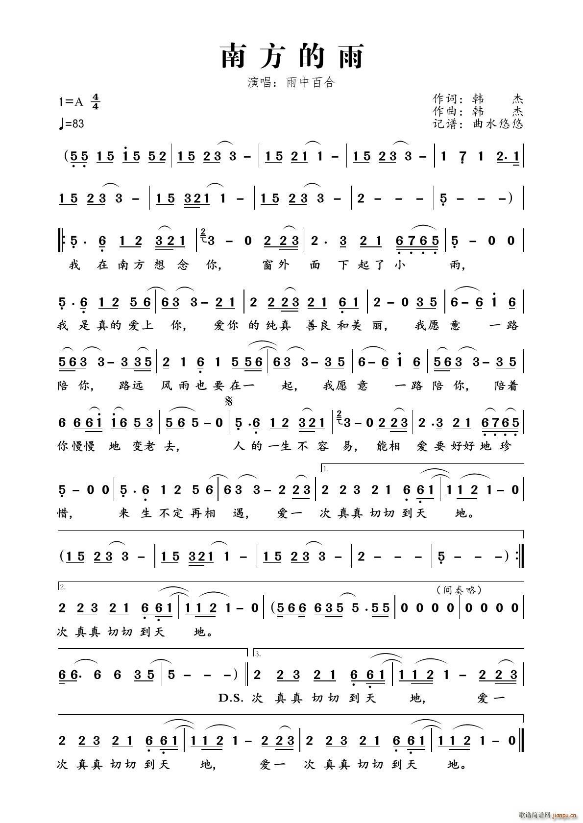 �Ϸ�����(���ָ��V)1