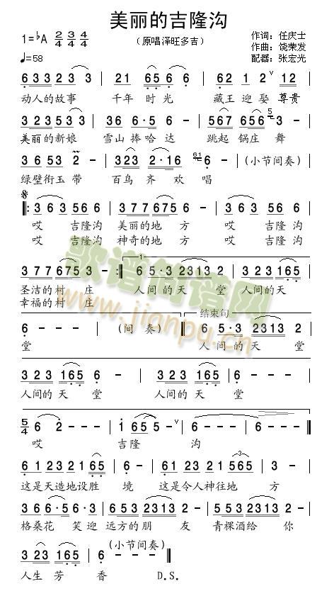 �����ļ�¡���ָ�(���ָ��V)1