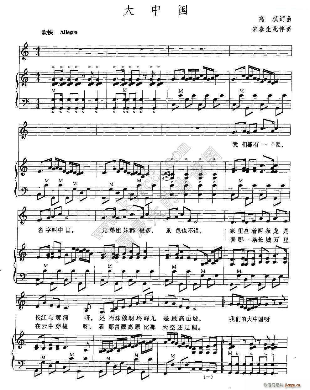 ���Ї� ���L(f��ng)�ٰ����V(���L(f��ng)���V)1