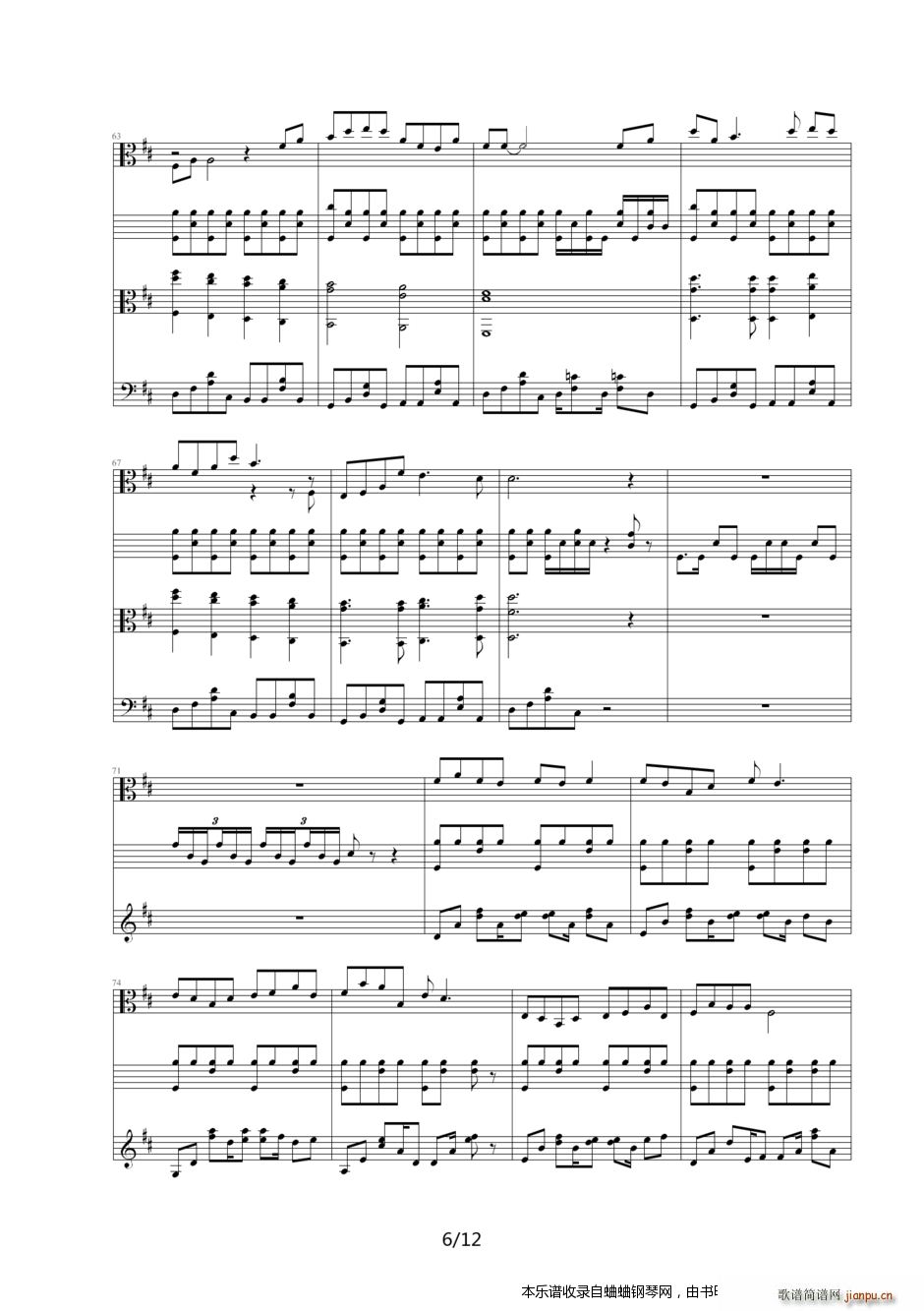 �����W�\��Ӌ�r(sh��)100�����}�� �����gӭ�� �M�ճ���(����V)6