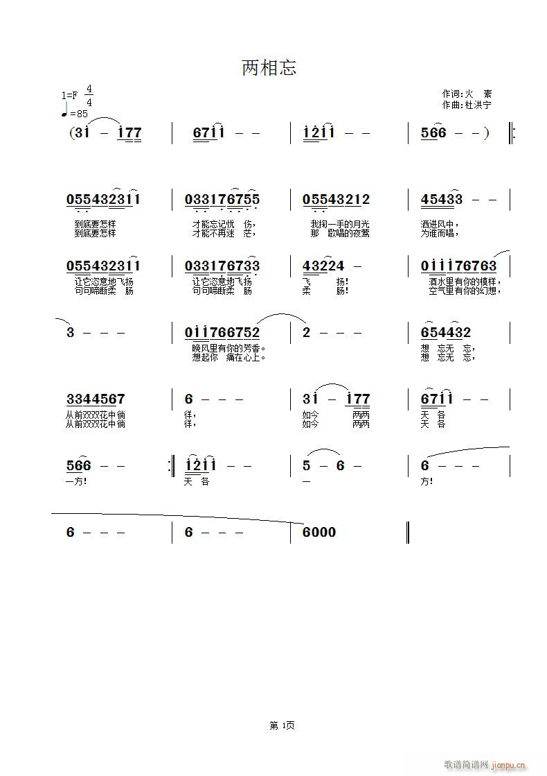 ������(���ָ��V)1