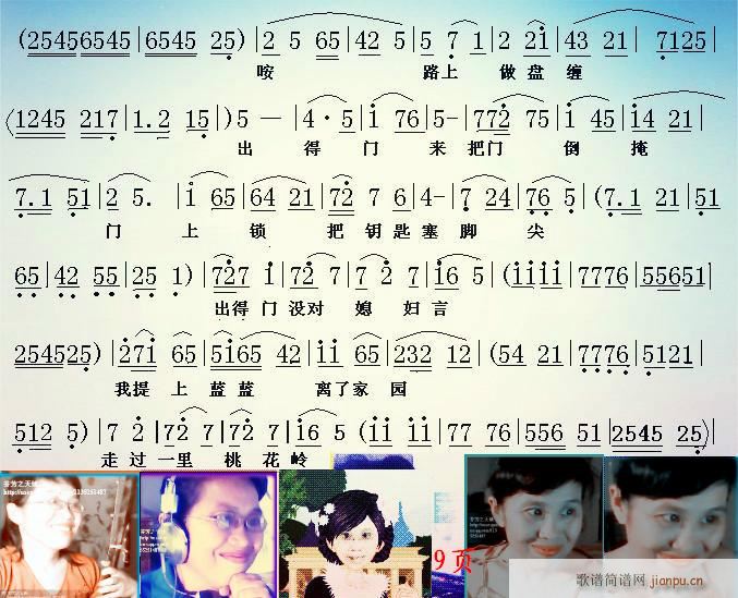 ü��(h��) �ľ��� �H��ĸ����(ʮ�ּ�����)9