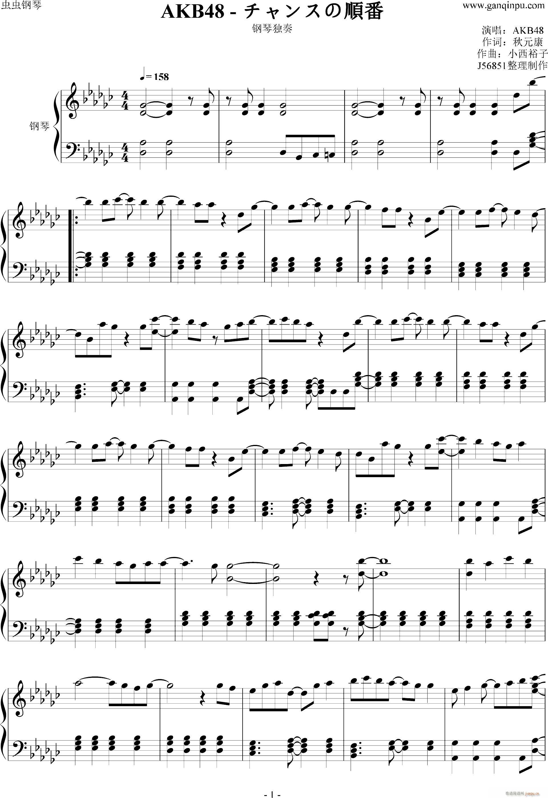 ����󥹤��?l�� )?����V)1