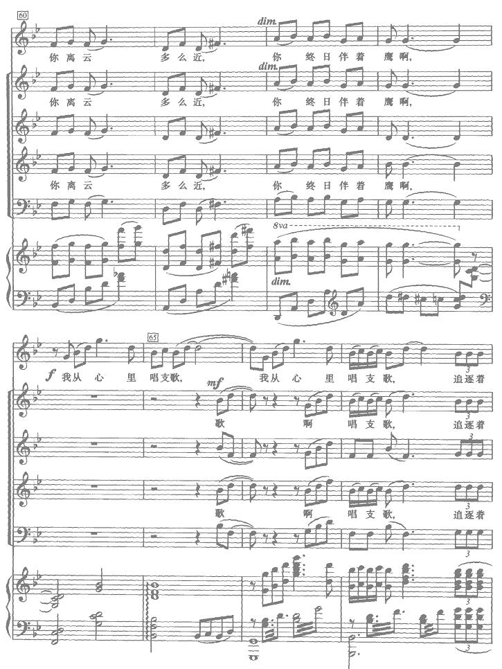 �춼�����Ҷ������(zh��)��(ʮ�ּ�����)8