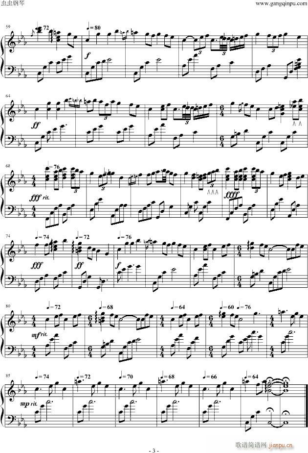 ����������(����V)3