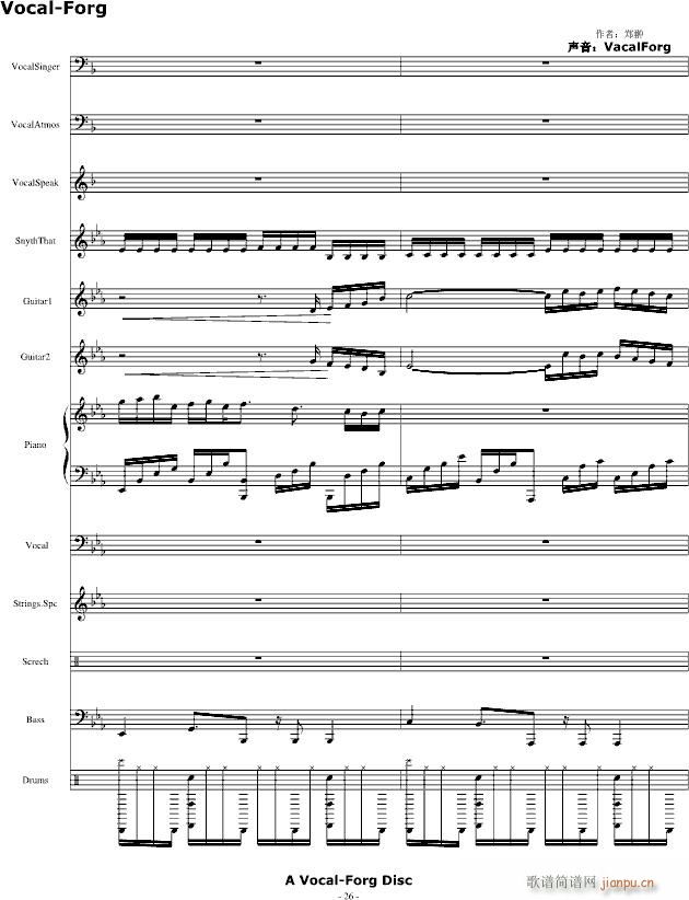 ������ ������Rap����(����V)26