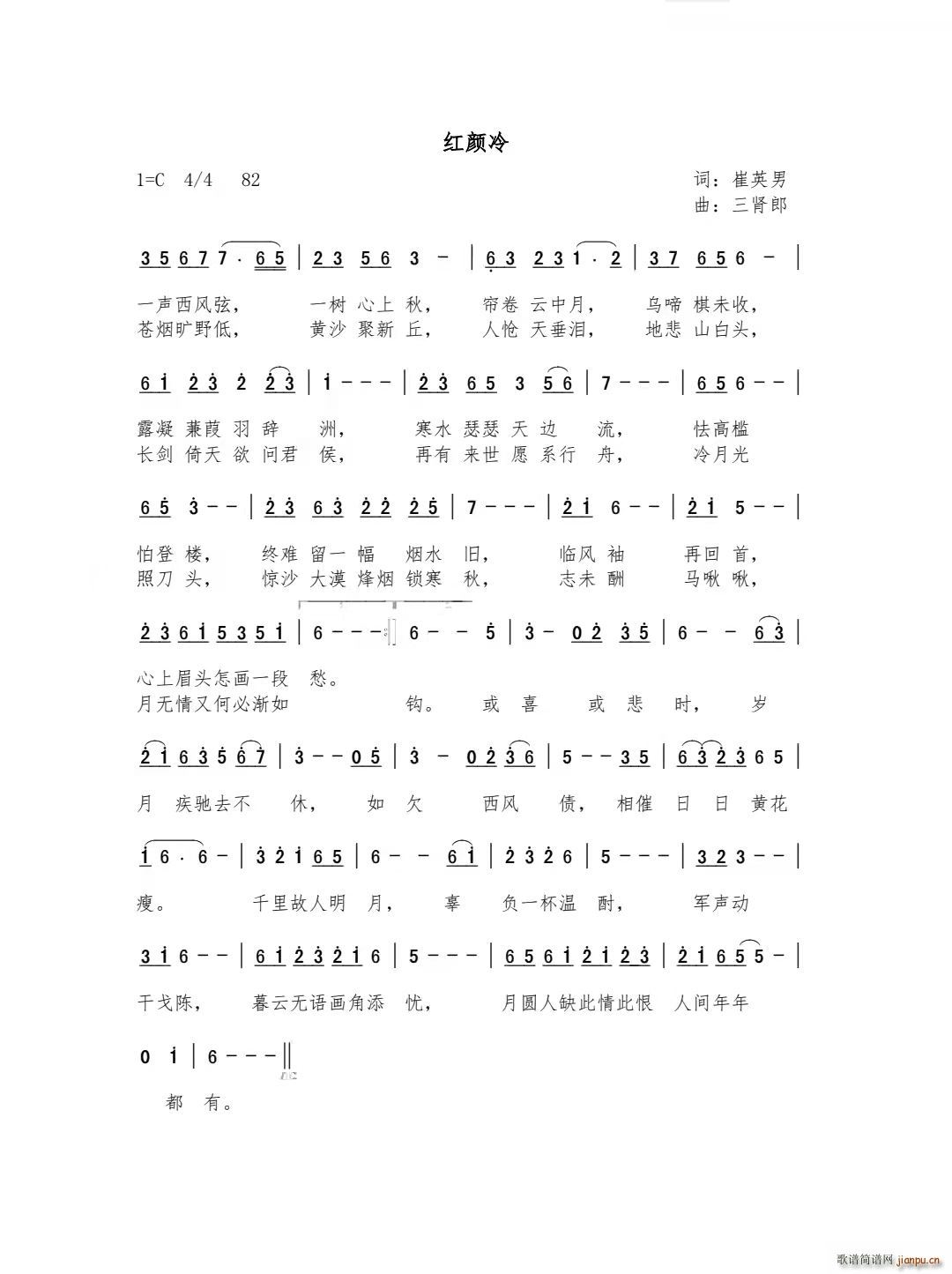 �t���(���ָ��V)1