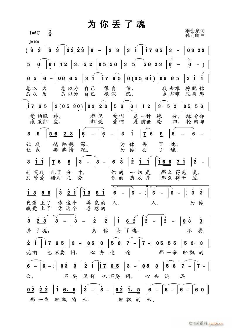 ����G�˻�(���ָ��V)1