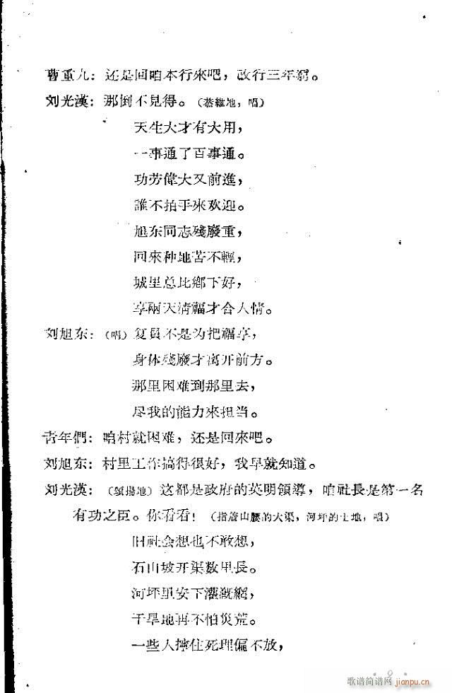 �ĺӞ�(���ָ��V)9