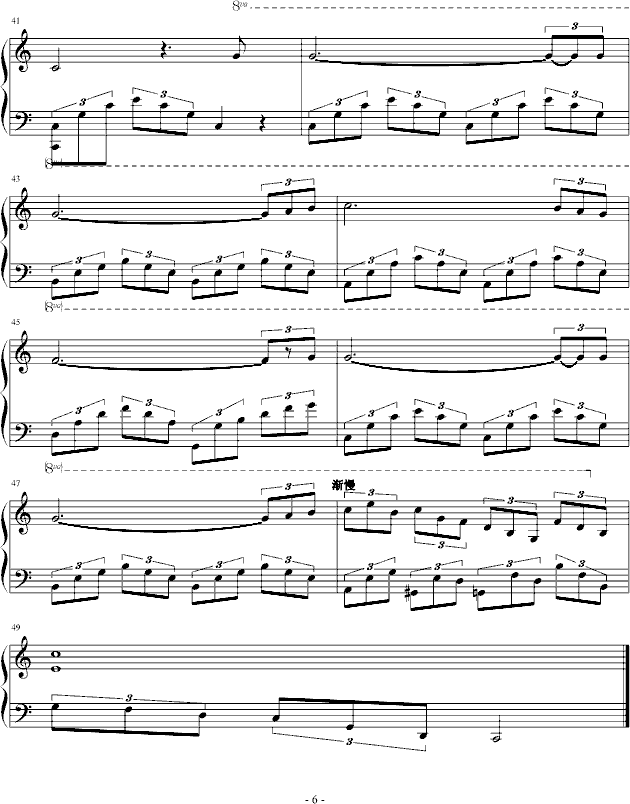 ��ҹ(����V)6