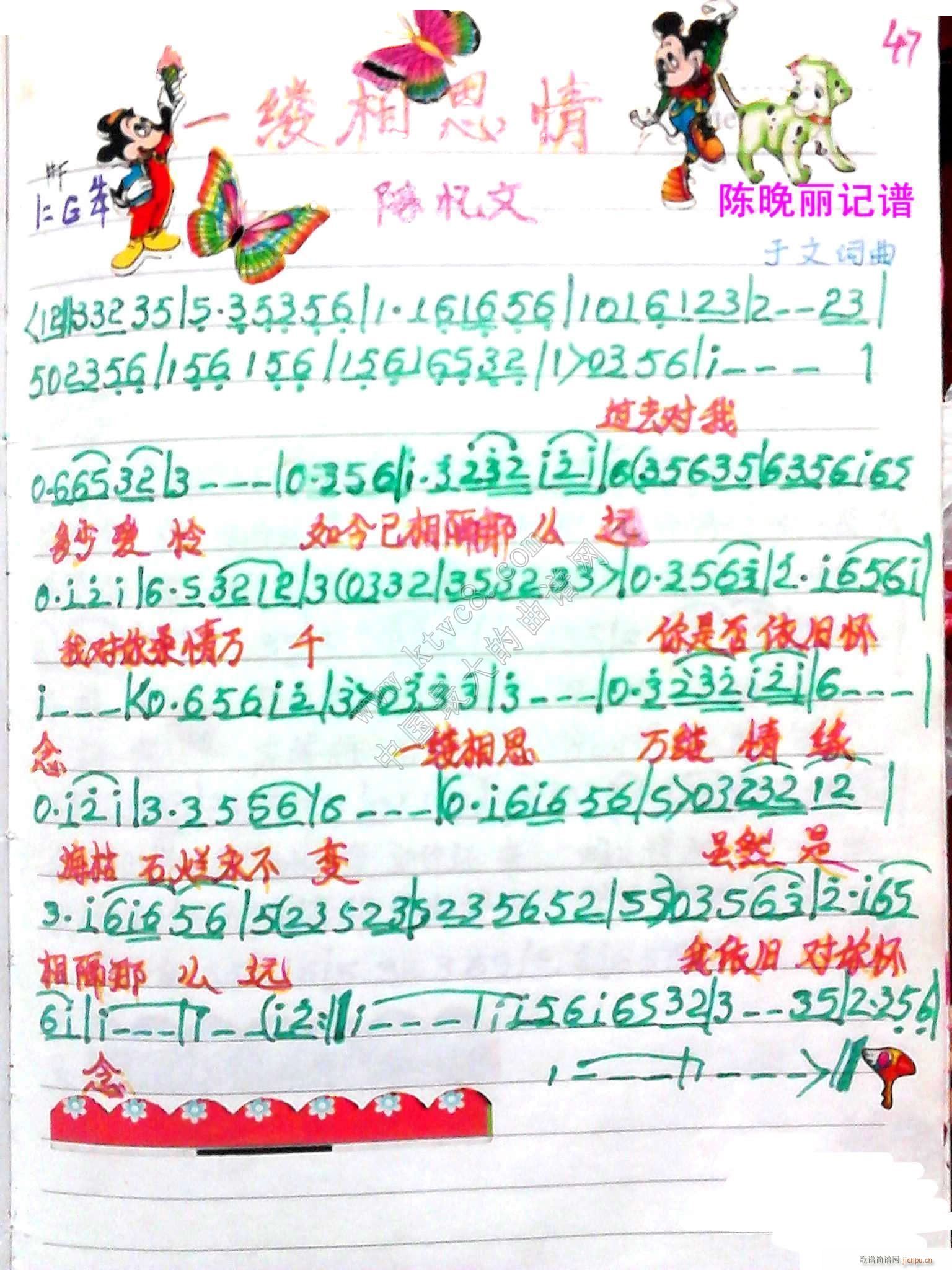 һ�|��˼�� ����(���ָ��V)1