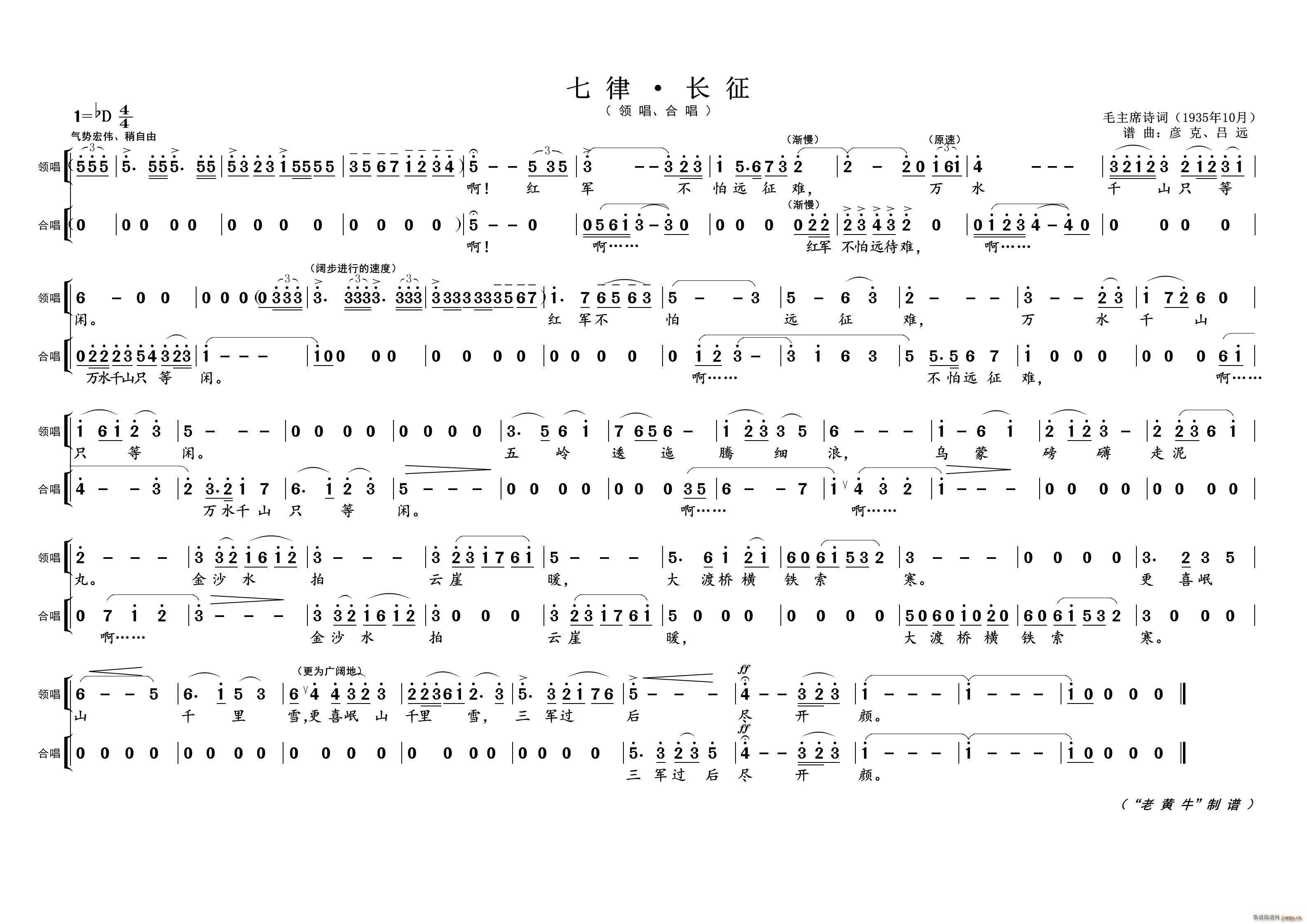 ���� �L(ch��ng)�� ��ë��ϯԊ(sh��)�~�V��(ʮ�ּ�����)1