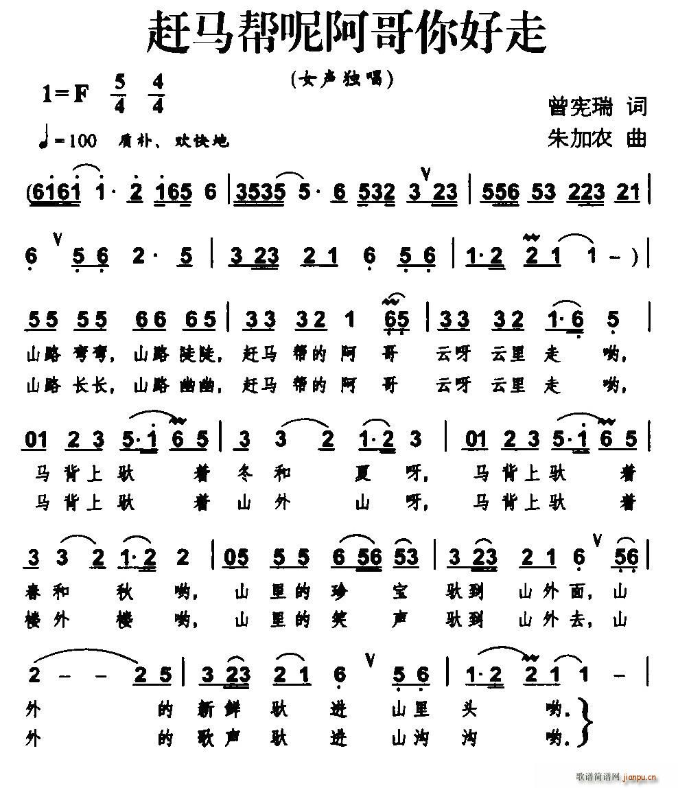 �s�R���ذ��������(���ָ��V)1