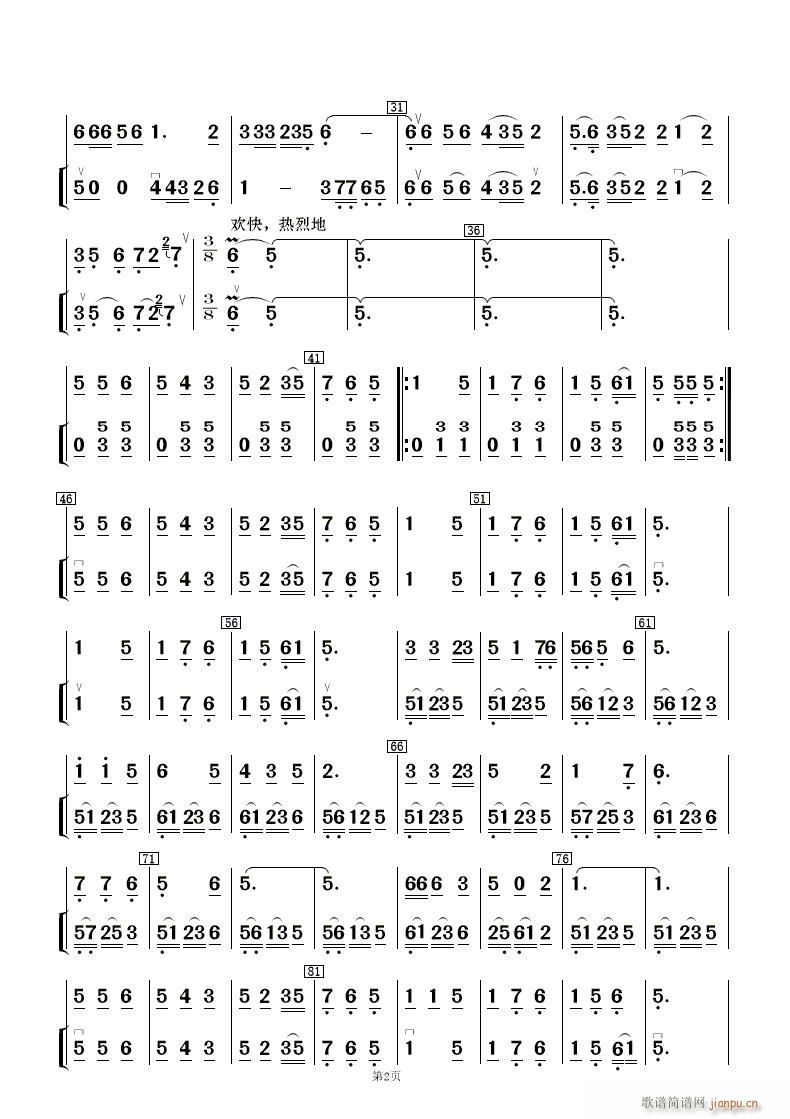 �һ��t �ӻ��� ��(l�� )���� ��(���V)12