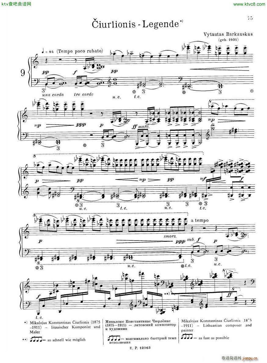 Russian Soviet Piano Music Album of 20th century ��(����V)20