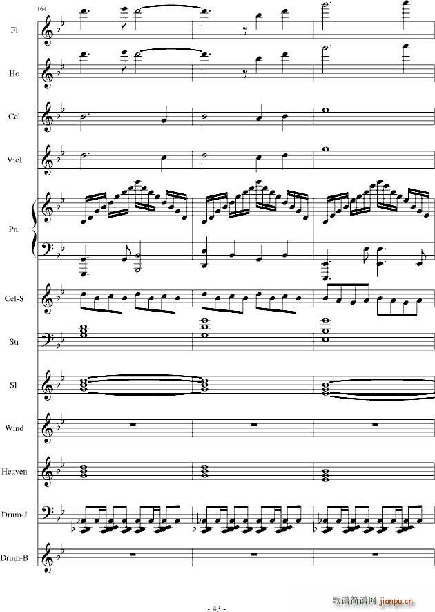 ѩ֮����(����V)40