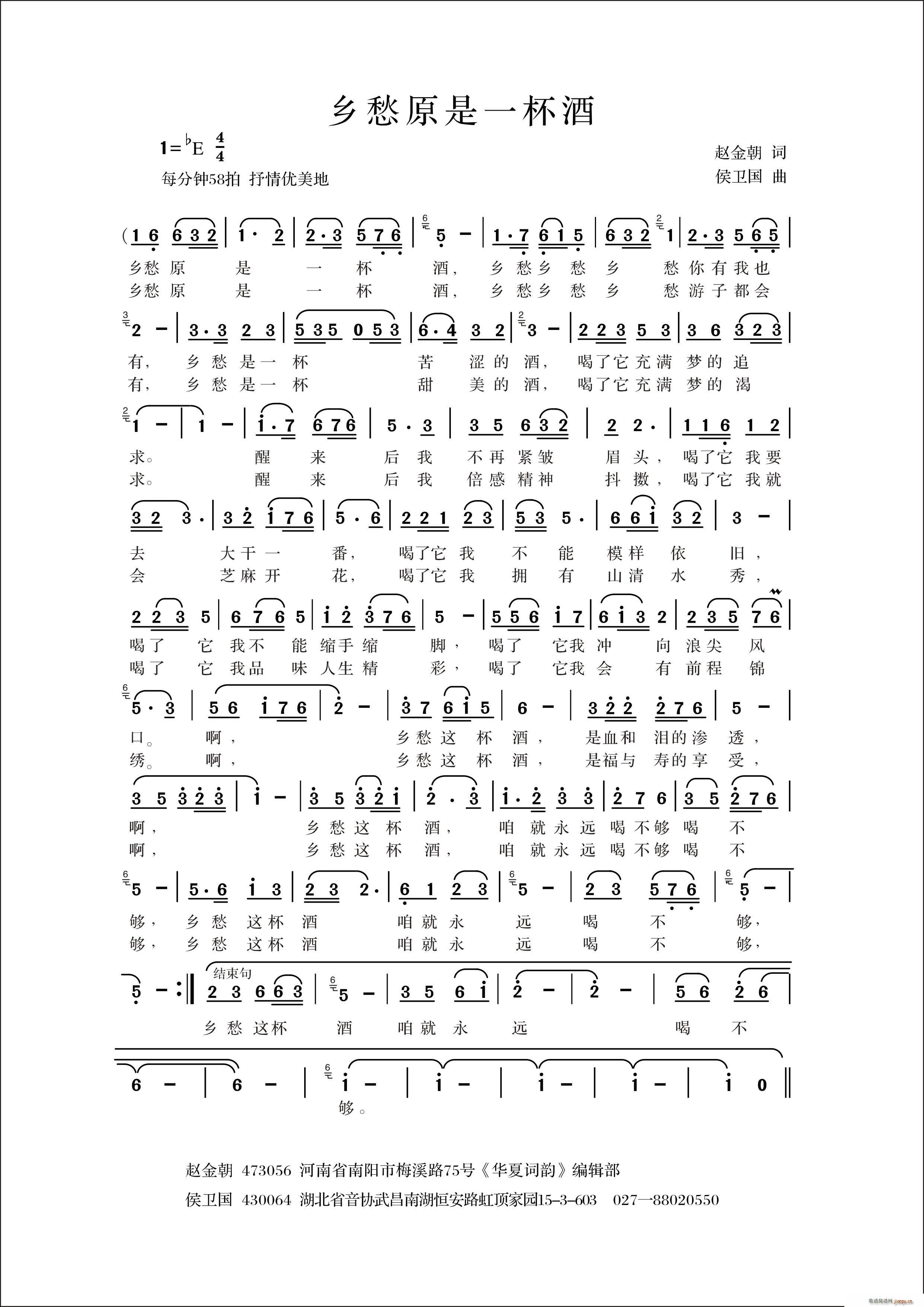 �l��ԭ��һ����(���ָ��V)1