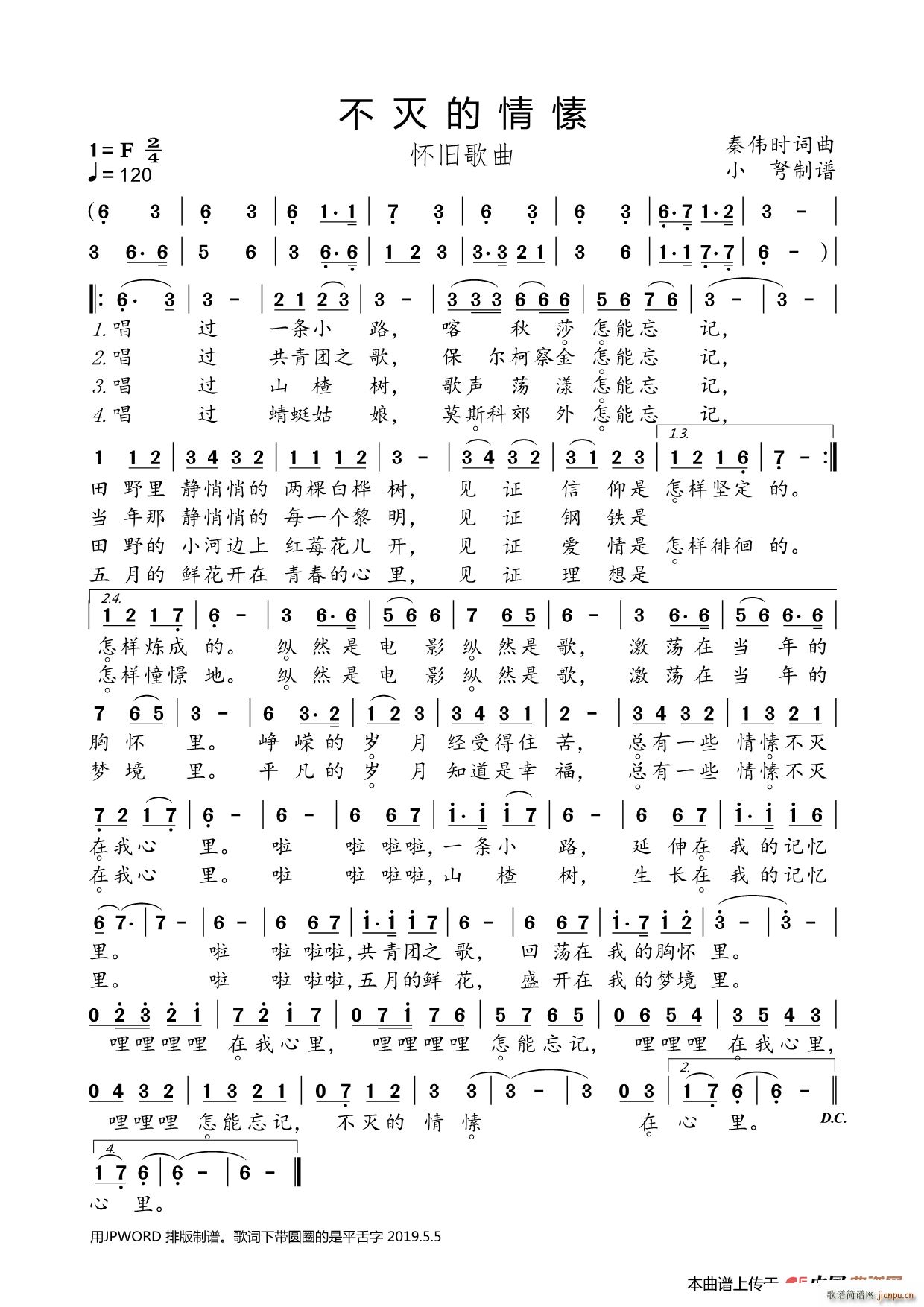 �������� ��������(ʮ�ּ�����)1