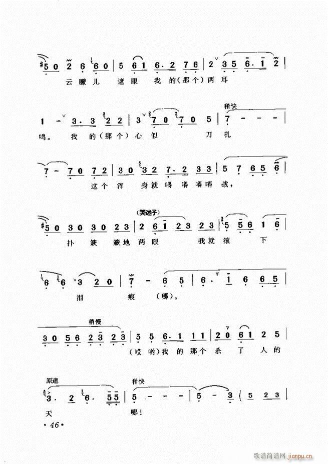 �u����(zh��)�������x�� Ŀ�ǰ�� 1 60(�������V)56