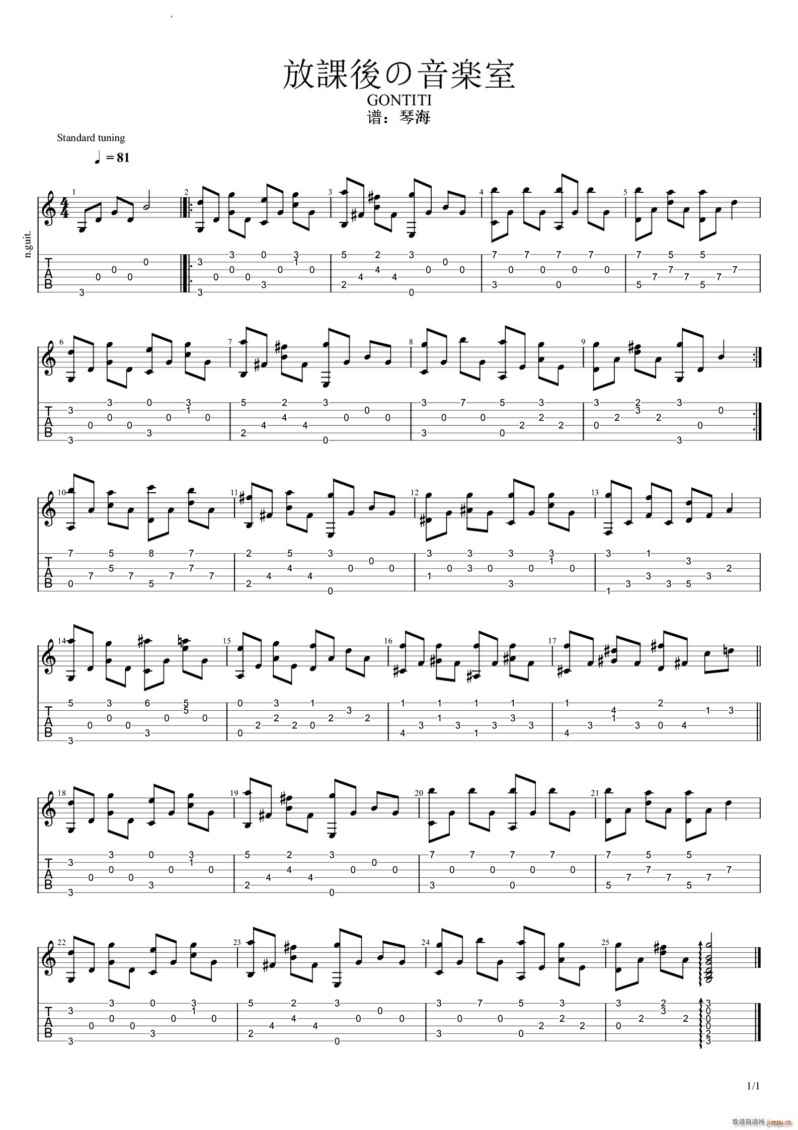 ���n������S�ҷŌW(xu��)�������(l�� )���҆μ���ָ��(�����V)1