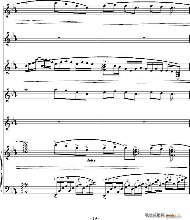 ��ѩ����ԭ�ָ� ٛÿһ�� Ӣ��ϧӢ��(����V)19