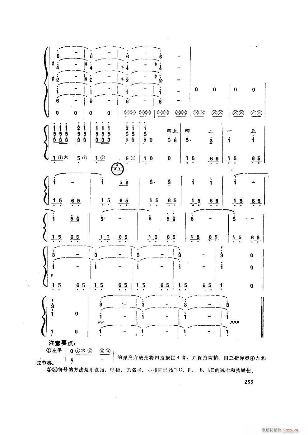 �Ҟ�����ش�� ���L(f��ng)�٪���(���L(f��ng)���V)8