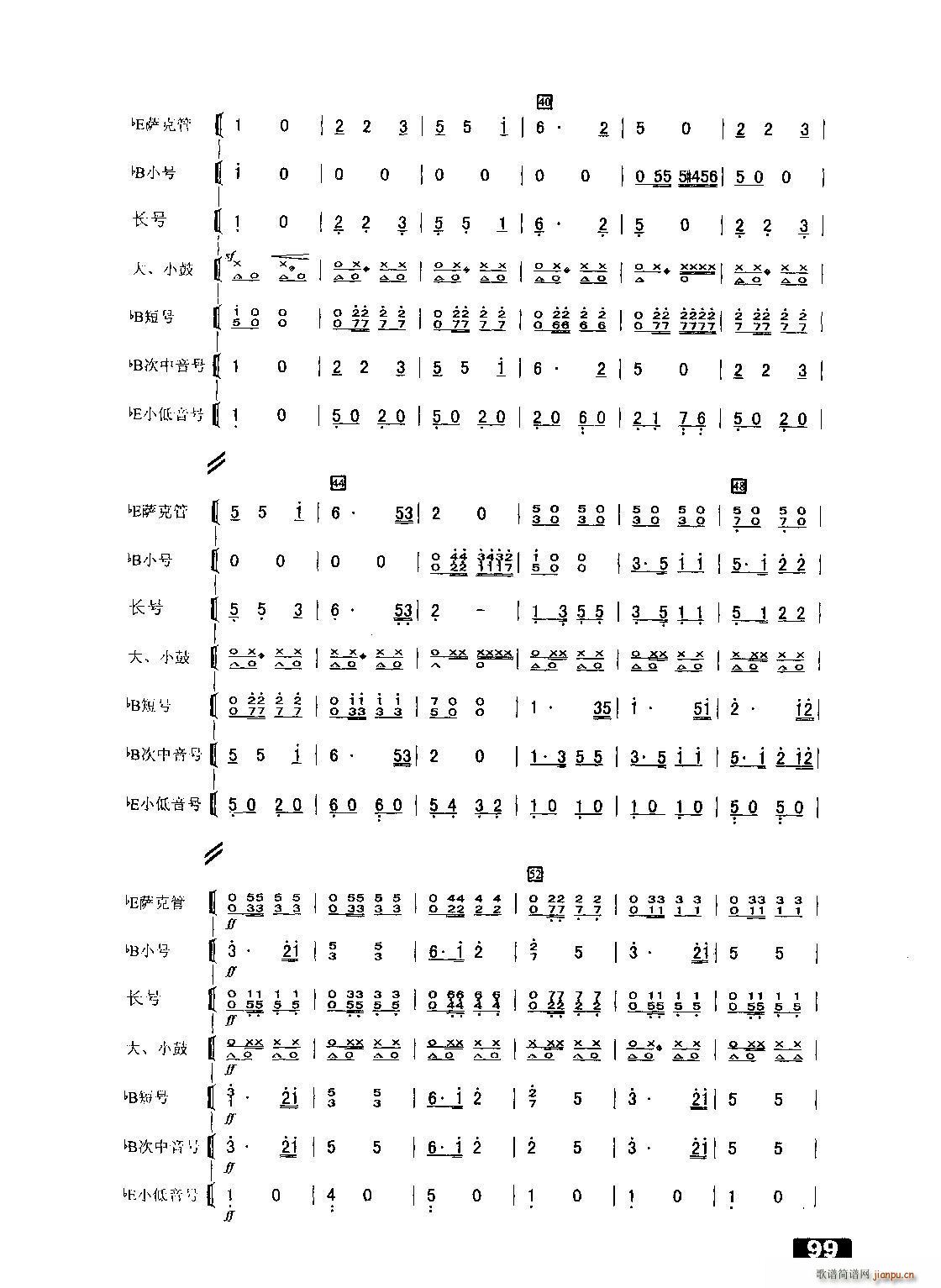 �Ї�������܊�M(j��n)���� �ܘ�(l�� )����s��(���V)3