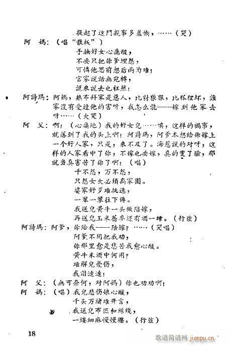 �����c��Ԋ(sh��)��(�������V)21