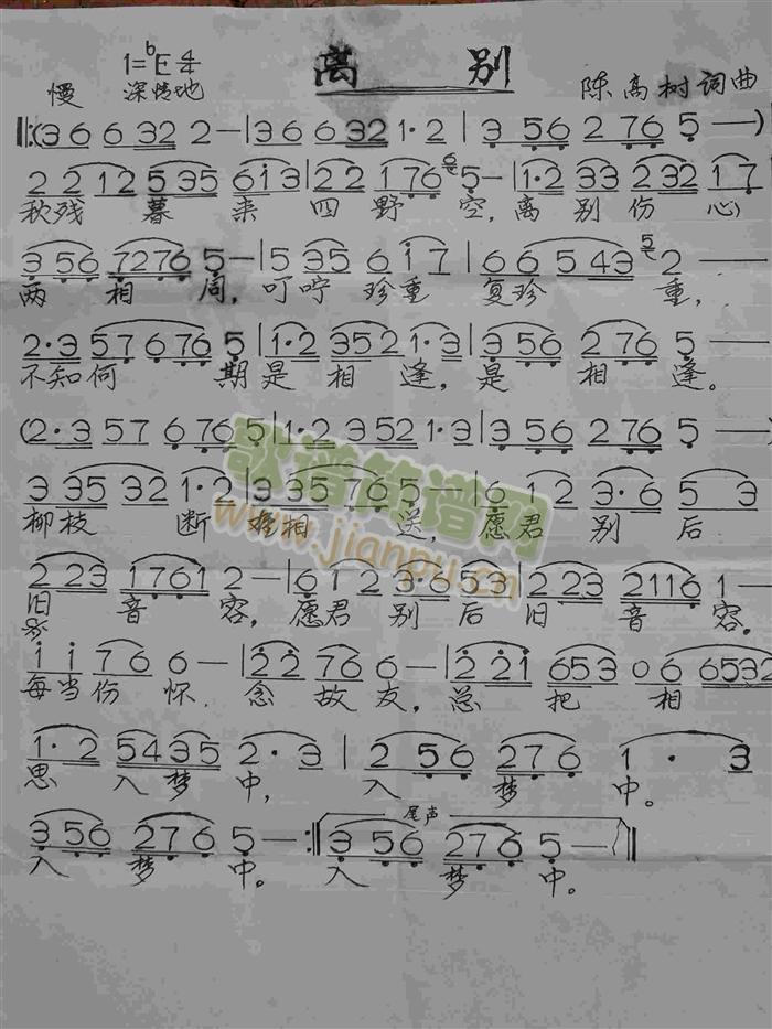 �x�e(���ָ��V)1