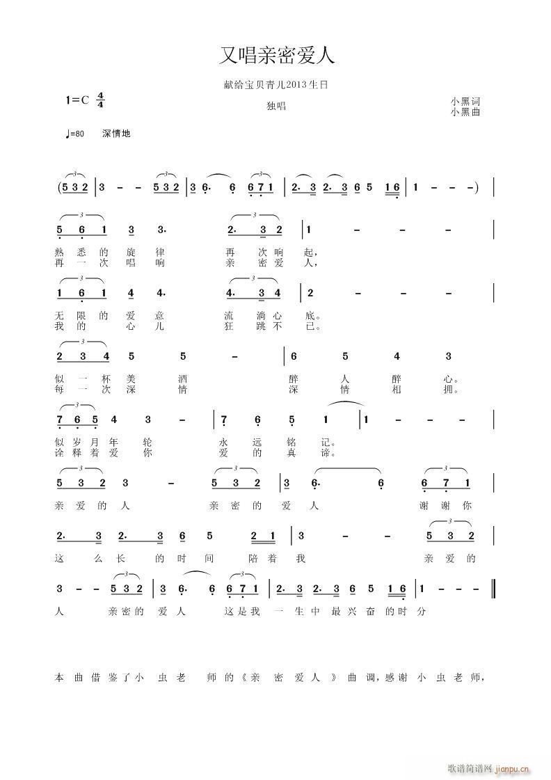 �ֳ��H�ܐ�(��i)��(���ָ��V)1